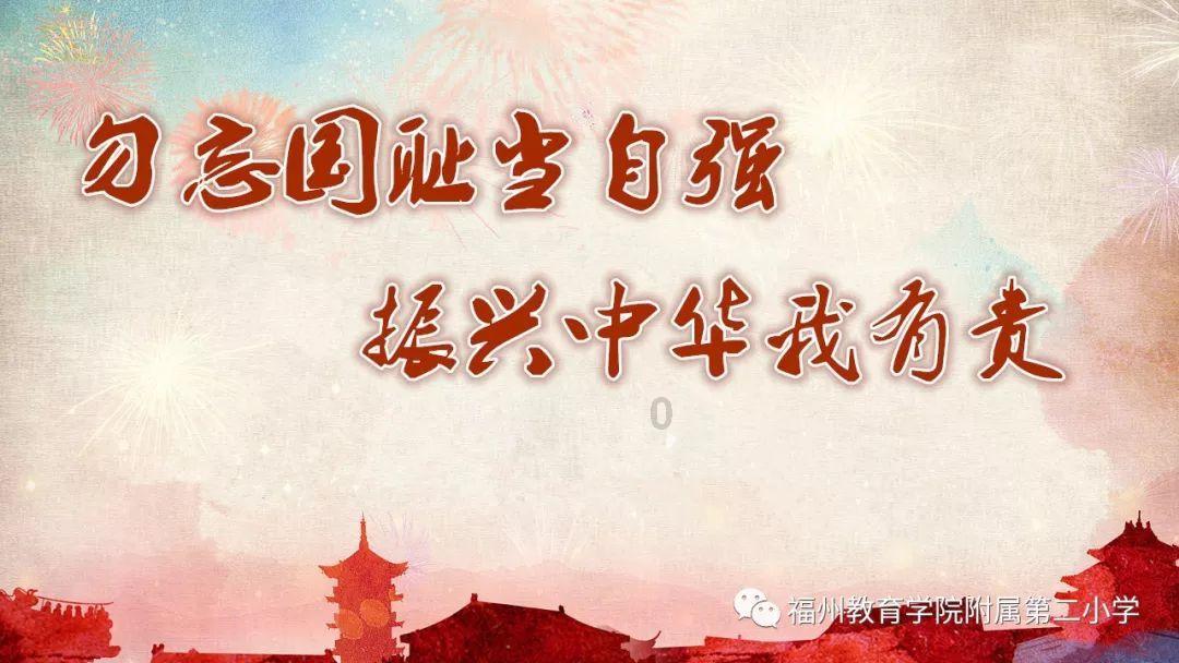 伊诺拉复仇记