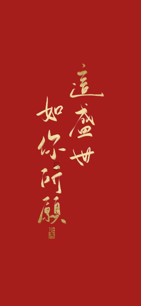 雪碧沙发电影节燃爆济南,李宏毅现场分享观影心得