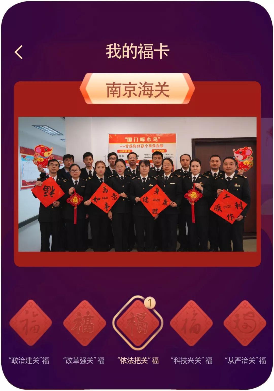 聪明男人跟着笨女人他自己运气会怎么样？游戏画面